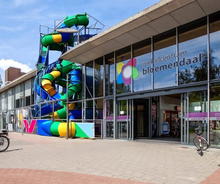 Gouda Winkelcentrum
